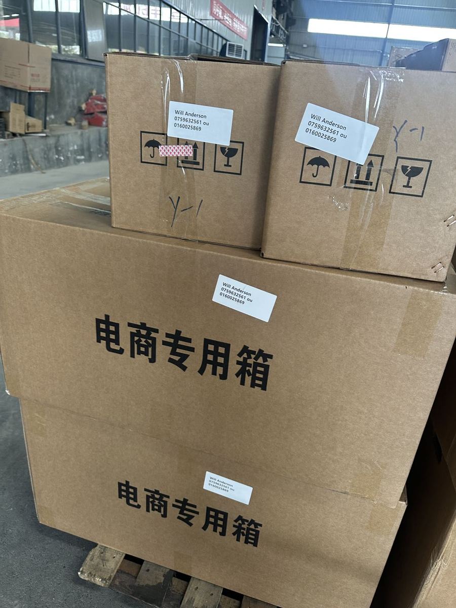 Cartons empilés